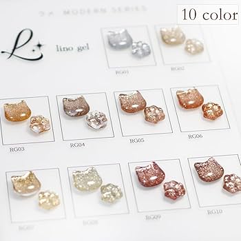 Amazon.co.jp: フラッシュラメジェル 全10色 5g 高発色 カラー