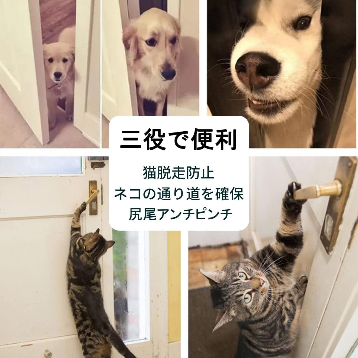 Amazon.co.jp: Parishop ノブロック ドアロック 猫 犬 ペット脱走防止