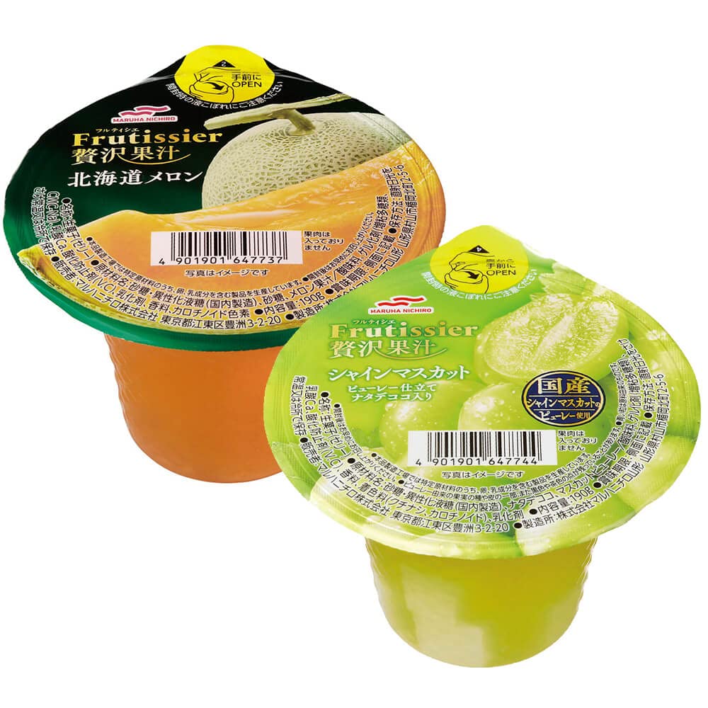 Amazon.co.jp: [計12個]マルハニチロ フルティシエ 贅沢果汁2種(北海道