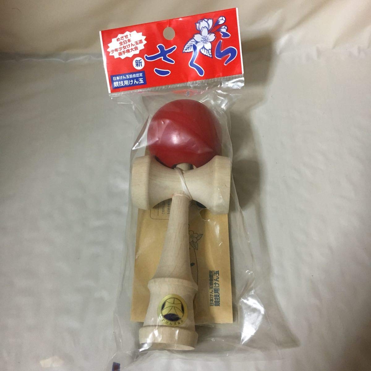 Amazon | 新さくら 日本けん玉協会 競技用けん玉 品 kendama JKA Japan