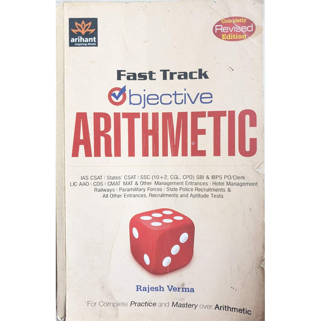 Fast Track Objective Arithmetic (Old Edition) Paperback – 1 January 2017