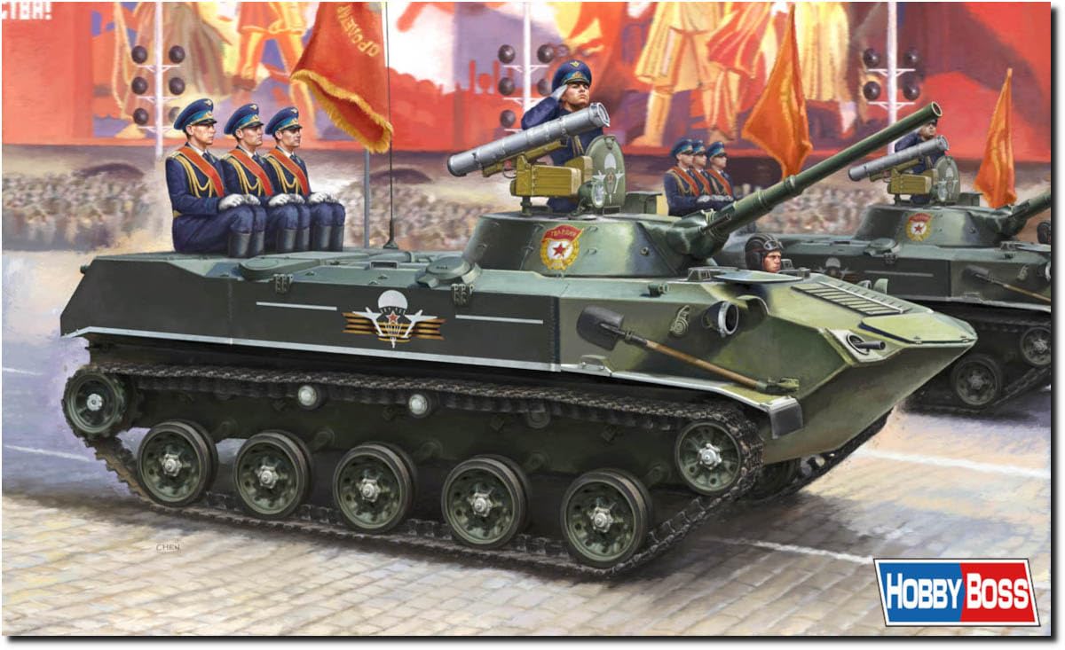 Hobbyboss 1:35 - Russian BMD-1P