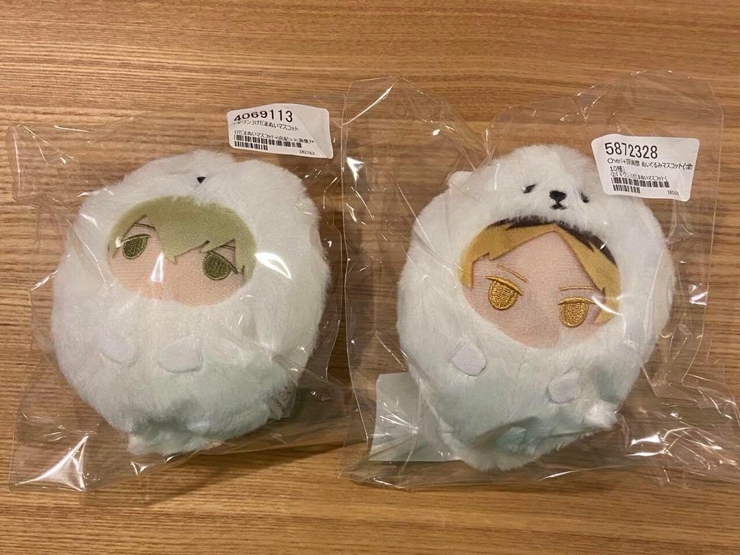 ときめきメモリアル ちびぐるみ 桜井琉夏 ときメモGS ちびぐるみ 桜井琉夏 ときめきメモリアル Girl's Side ちび