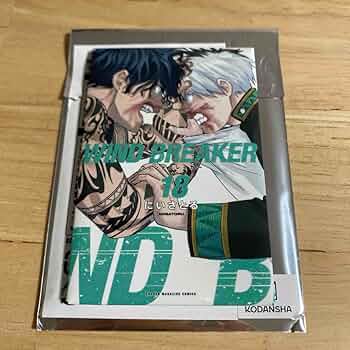 Amazon.co.jp: WIND BREAKER展 マグネット 18巻 棪堂哉真斗 桜遥