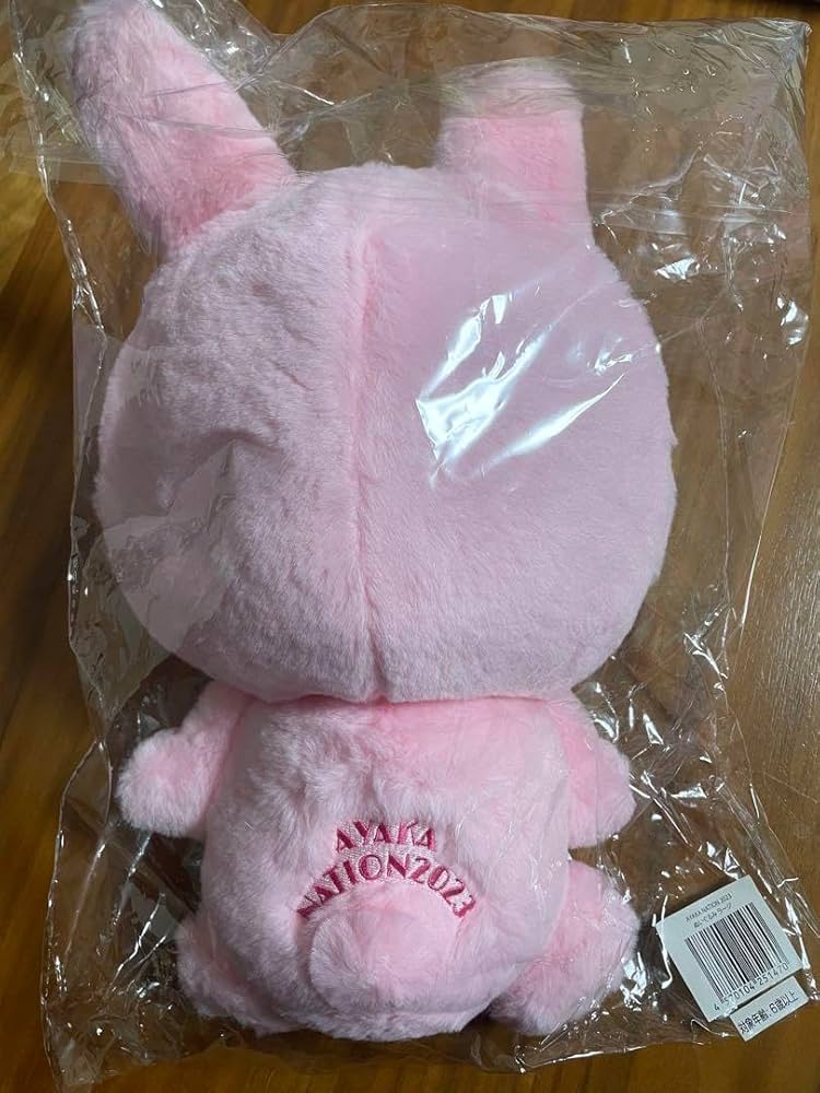 Amazon.co.jp: 佐々木彩夏 あーりん ぬいぐるみ : おもちゃ