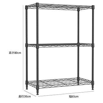 IZEUK スチールラック キャスター付き 5段 高さ伸縮メッシュ 収納 パイプ Amazon｜IZEUK スチールラック 5段 高さ伸縮メッシュ 収納棚 防錆加工