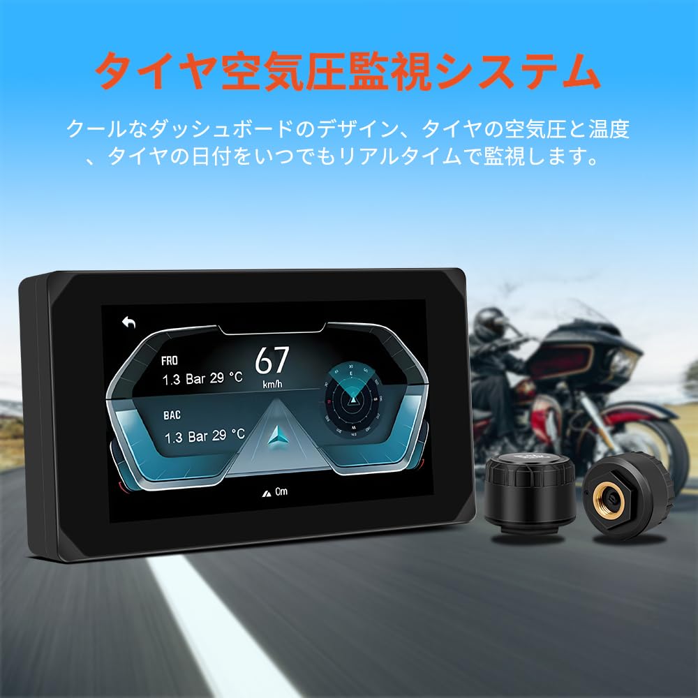 Amazon.co.jp: VSYSTO バイク用CarPlayスクリーン、ワイヤレスCarPlay