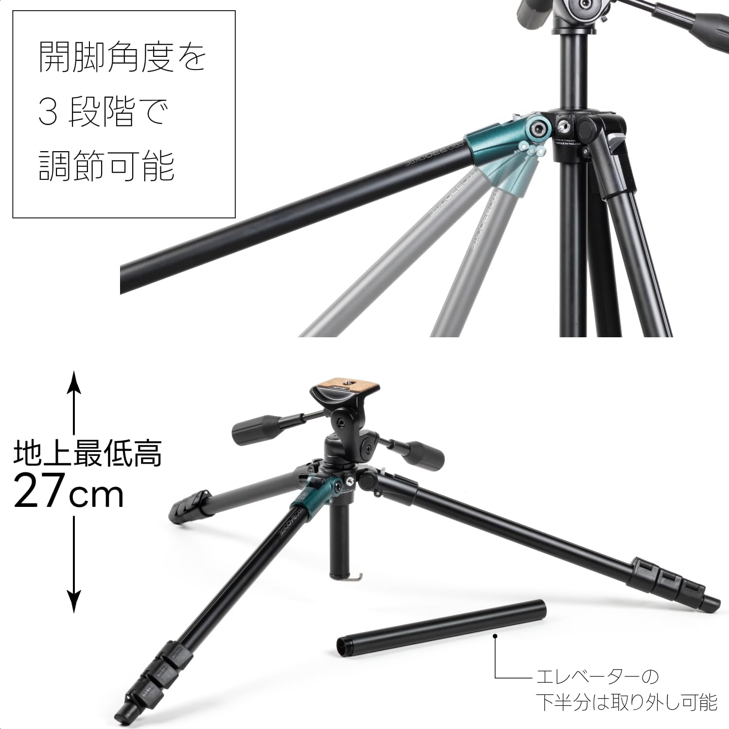 [Amazon.co.jp Limited] Slick Pro 340 DX RE Tripod, Total Height: 65.0 inches (1,650 mm), Lever Type, 4-Step Extension, High Precision Aluminum Body, One-Touch Leg Opening Mechanism, U1/4 inch Screw