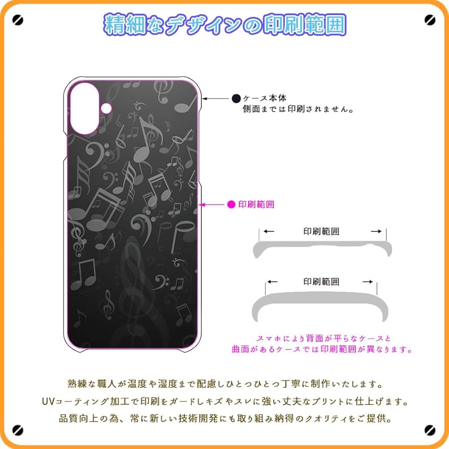 OPPO Reno11 A グラデーションブラック OPPO Reno11 A ケース opporeno11a グラデーション耐衝撃 ソフト