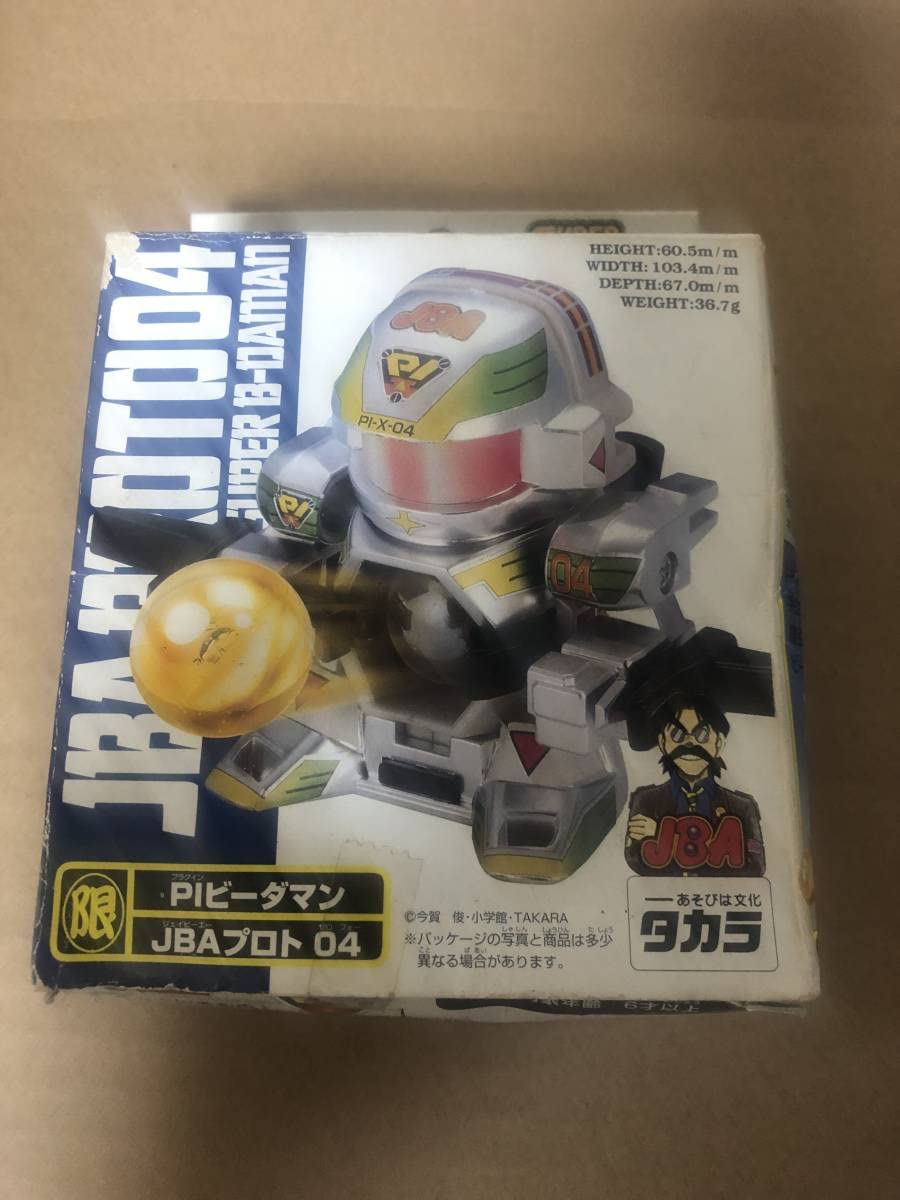 Amazon.co.jp: ビーダマン JBAプロト04 メカ ロボット プラモデル