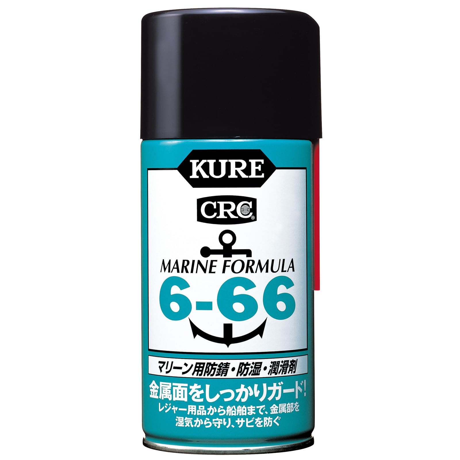 KURE(呉工業) 6-66 315ml マリーン用防錆・防湿・潤滑剤 1054