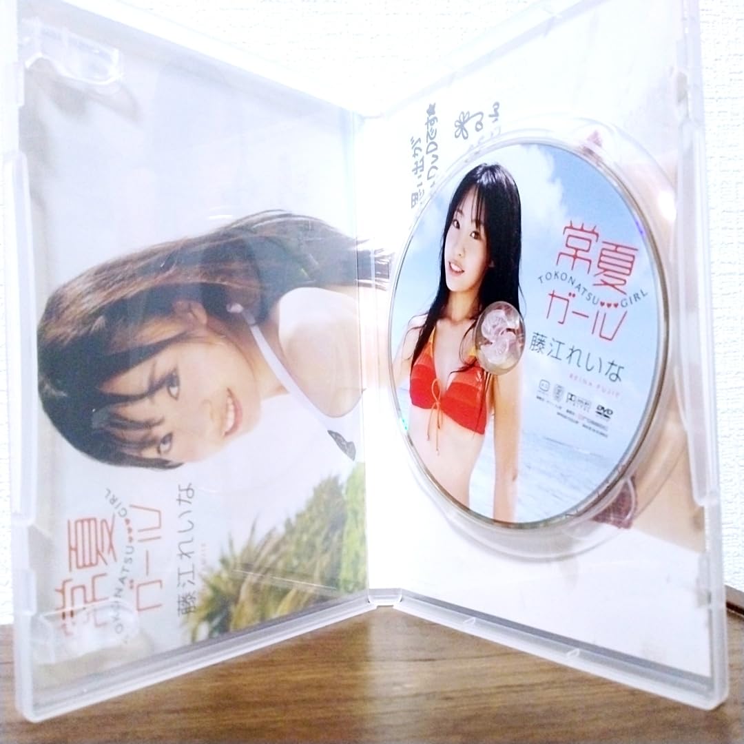 Amazon.co.jp: 『 藤江れいな/常夏ガール 』DVD AKB48 グラビア