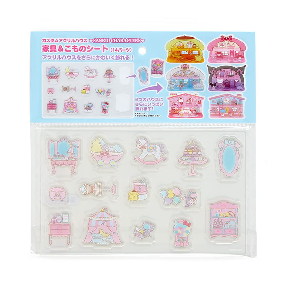 Amazon | サンリオ(SANRIO) サンリオキャラクターズ カスタム用