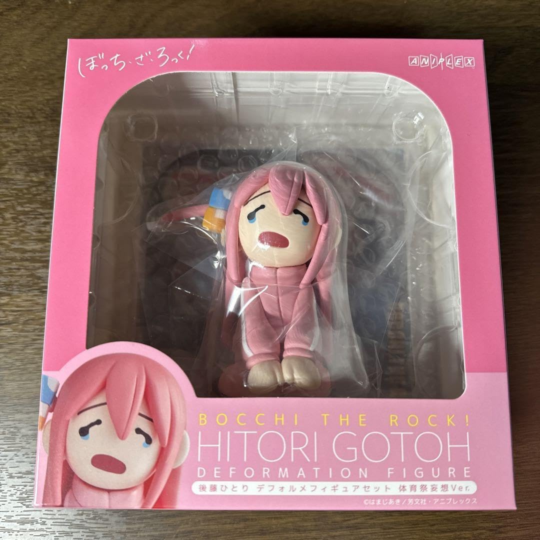 Amazon.co.jp: ぼっち・ざ・ろっく 後藤ひとり デフォルメフィギュア