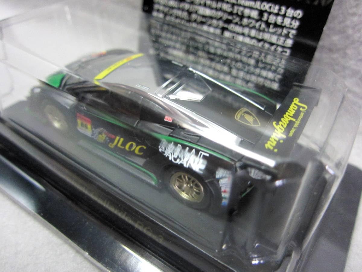 京商 ランボールギーニ ミニカーコレクション4 Amazon.co.jp: 京商 1/64 ランボルギーニ ミニカーコレクション4
