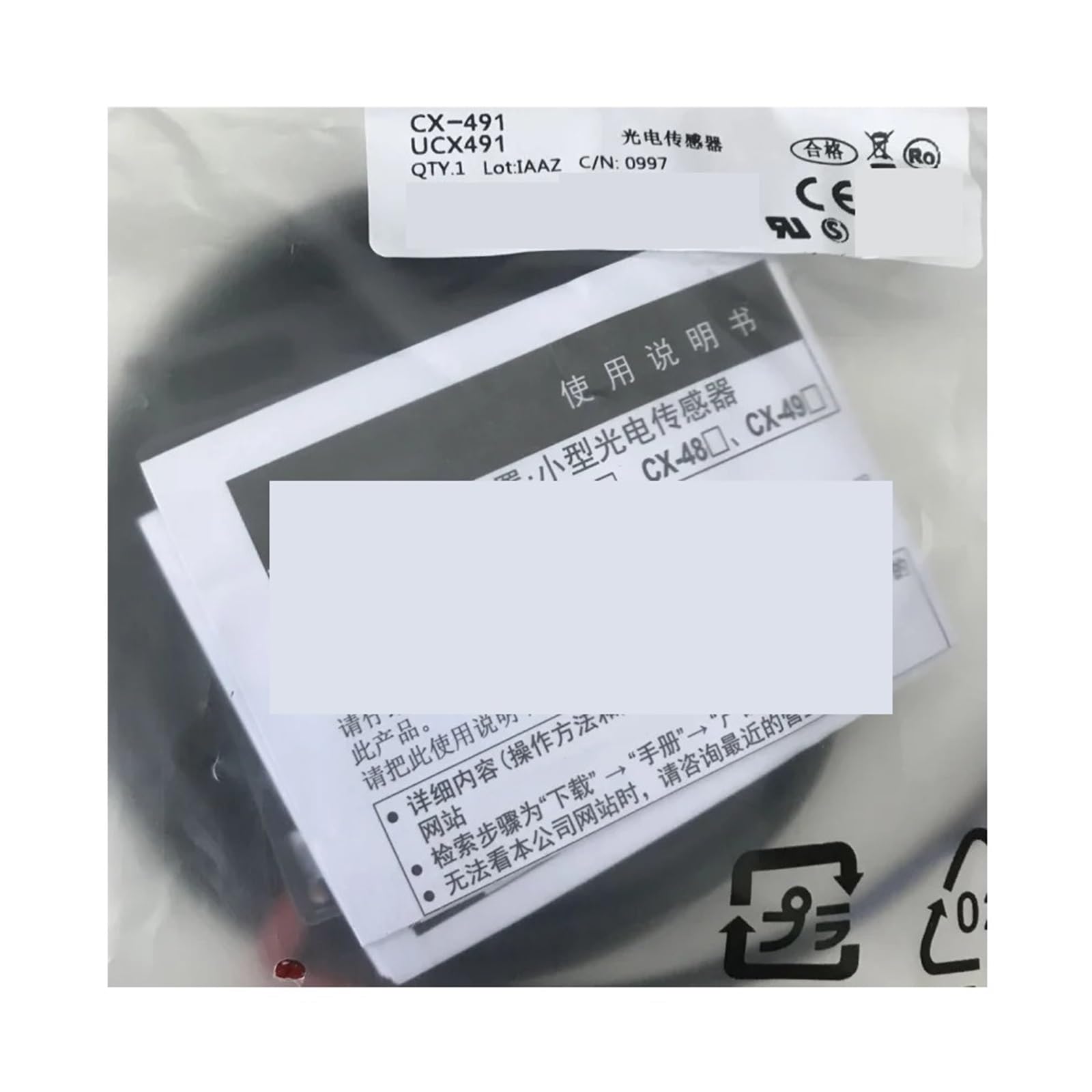 CCCAZ1 CX441 CX442 Photoelectric sensor CX-441 CX-442 CX-421 CX-411 CX-491 CX-422(CX-442)