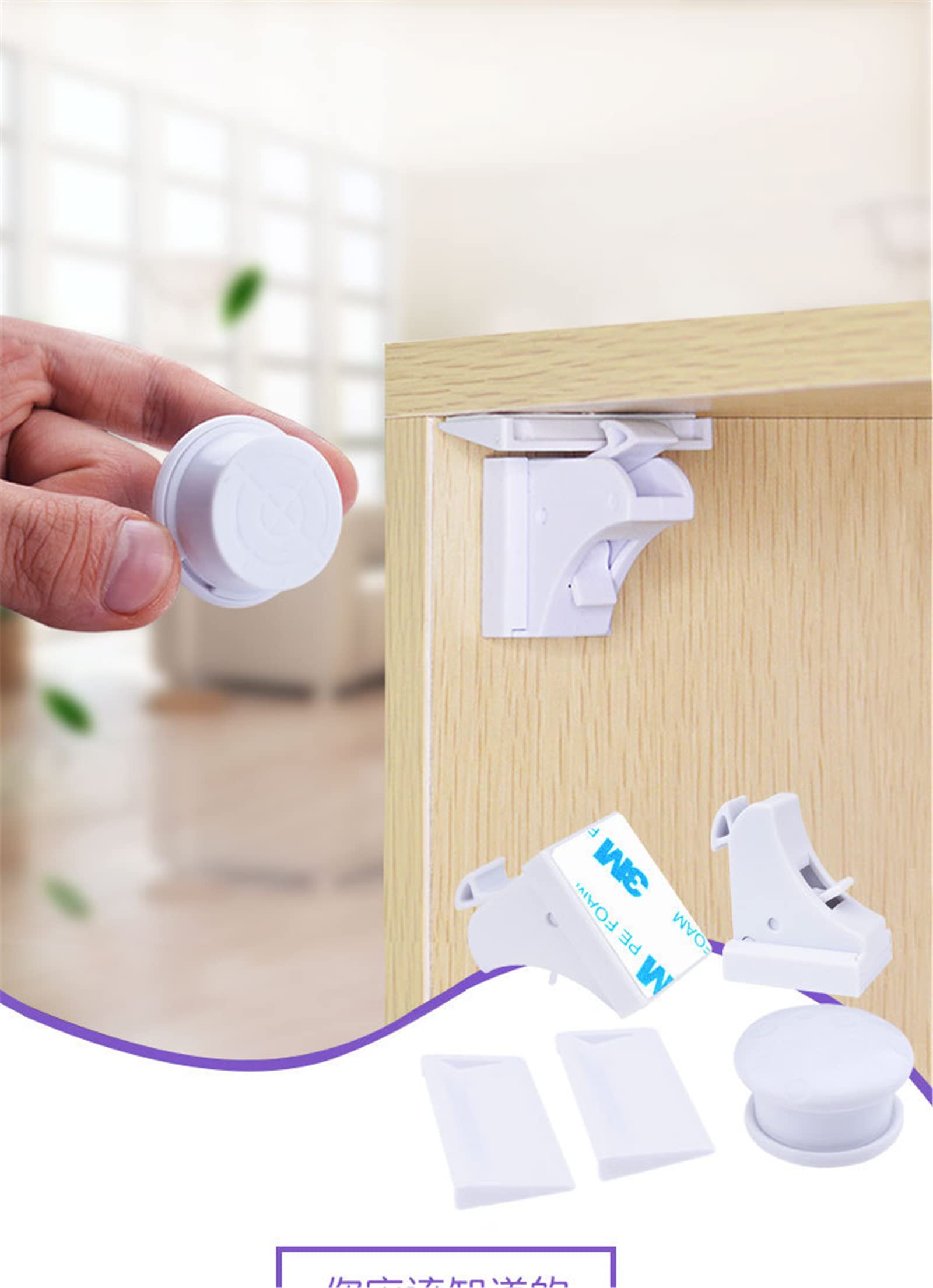 WANGCL Child Safety Cupboard Locks(4 Locks + 1 Keys) - Image 3