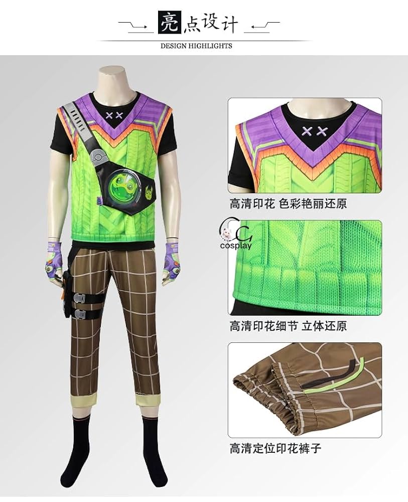 Amazon.co.jp: ヴァロラント ゲッコー(GEKKO) コスプレ衣装