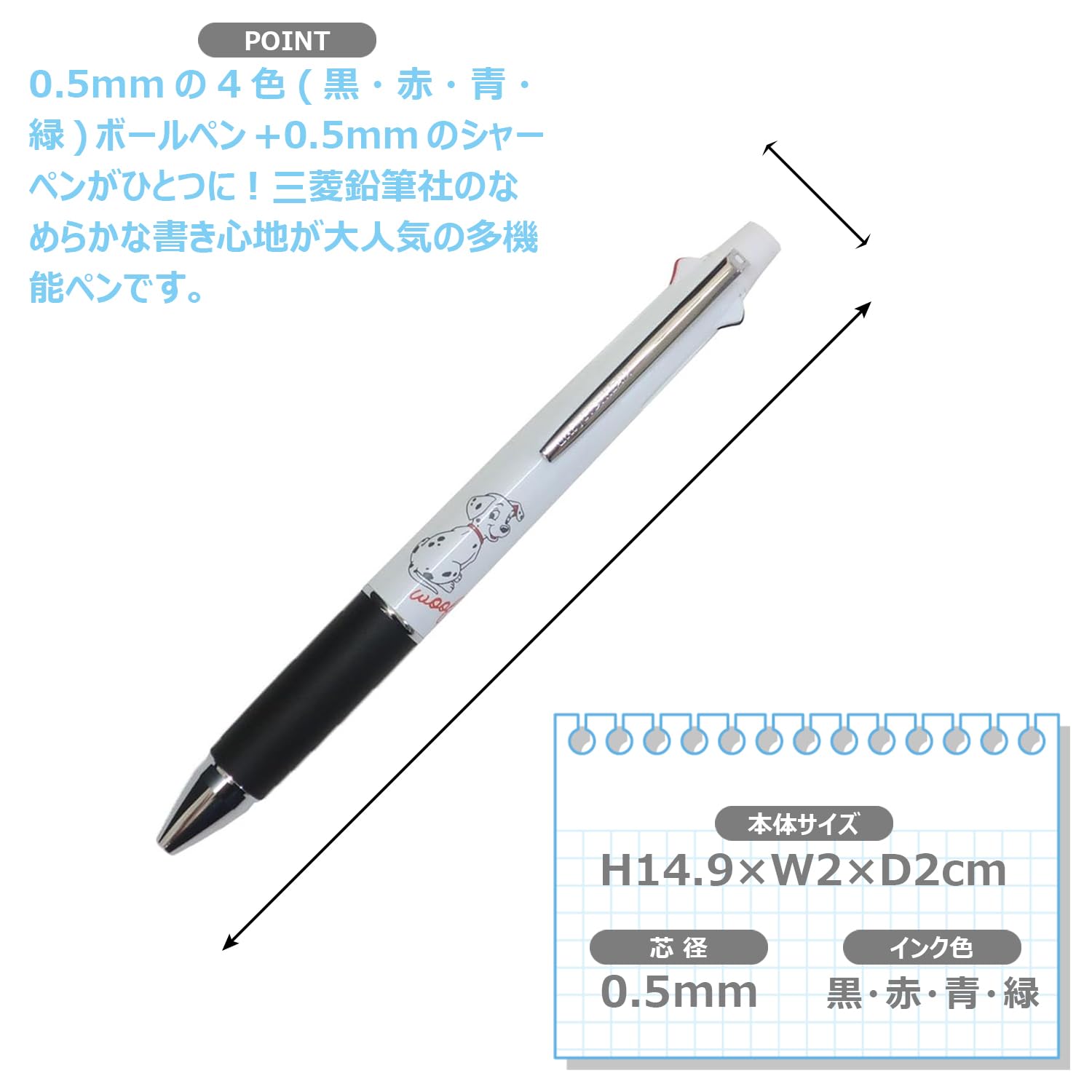 ジャニーズグッズセット 関ジャニ∞ SUPER EIGHT コンサートグッズセット - メルカリ