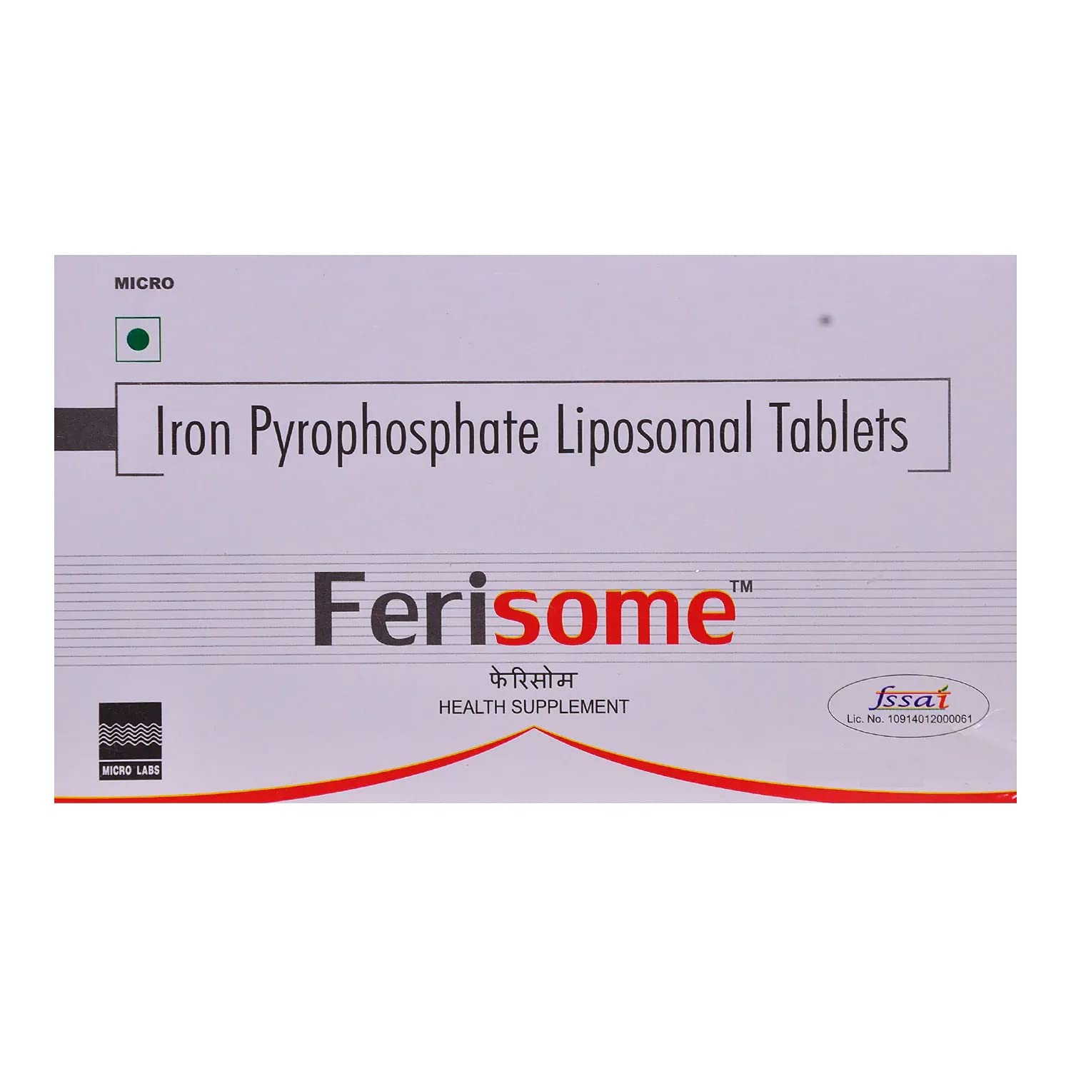 Ferisome 30Mg - Strip Of 15 Tablets
