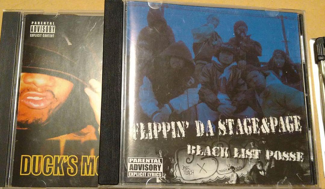 BLAHRMY BLACK LIST POSSE セット