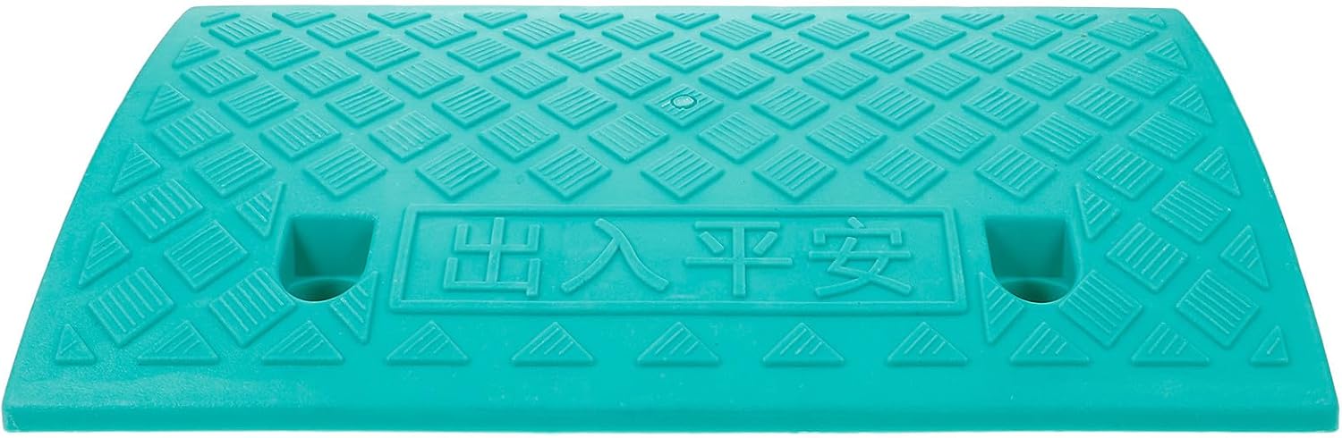 SECFOU Portable Plastic Curb Ramp for Driveway and Steps Stair Ramp 49x27x11cm for Wheelchair Scooter and Vehicle Access at Home and Outdoors