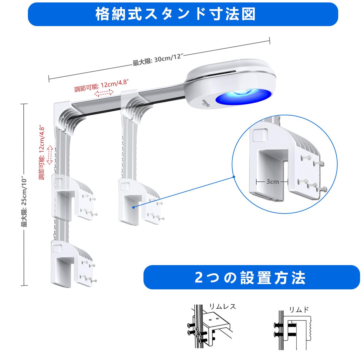 Amazon.co.jp: PopBloom水槽ライト-2024年3世代 RL60 タイマーと表示