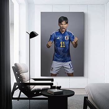 Amazon.co.jp: 久保建英 サッカー日本代表 ポスター（1） アートパネル