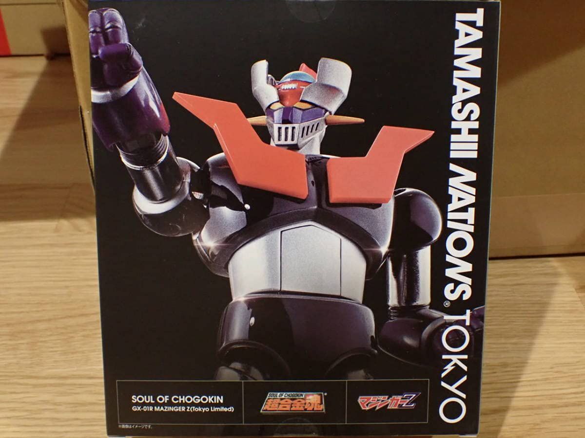 Amazon.co.jp: 超合金魂 マジンガーZ GX-01R MAZINGER Z Tokyo Limited 