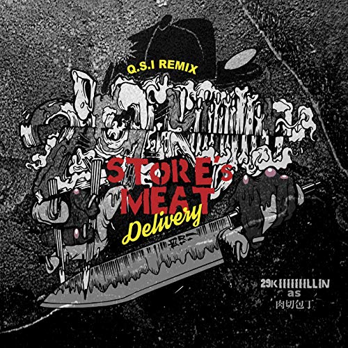 STRIKE BACK -walk hard- (feat. mush) [Explicit]