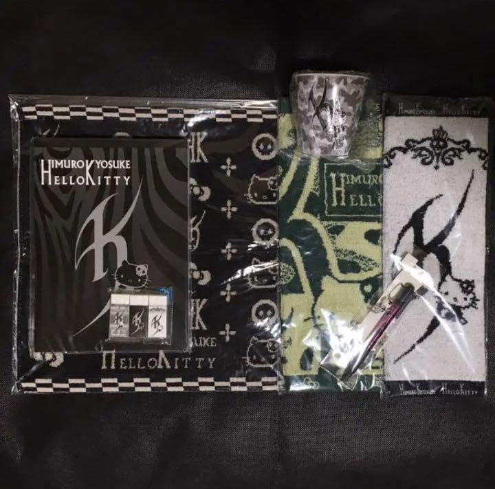 Amazon.co.jp: 氷室京介 グッズ コラボグッズ 8個 セット : おもちゃ