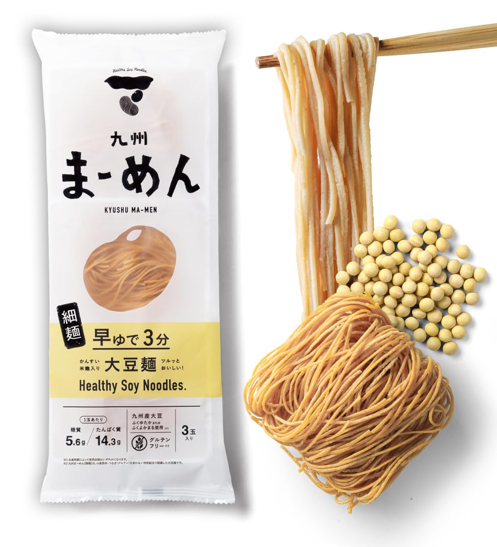 めんめん Ottogi Sesame Flavor Ramen 4.05oz x 5, 오뚜기 참깨라면 115g X 5
