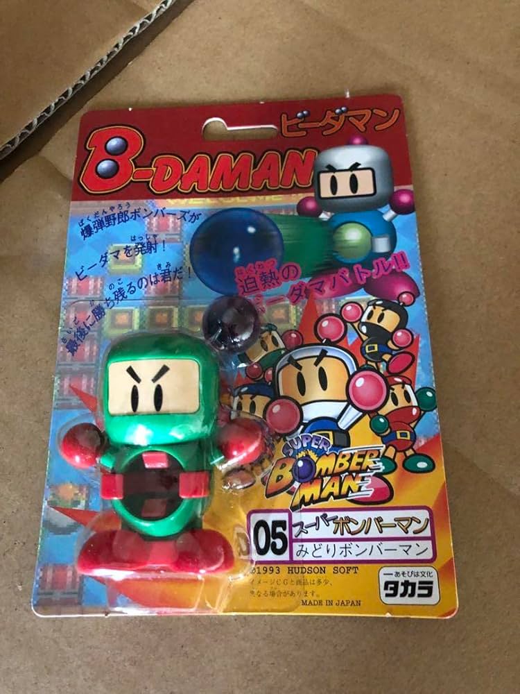 ビーダマン　タカラ みどりボンバーマン 5 Amazon | ビーダマン 05 みどり | 改造対戦型トイ | おもちゃ