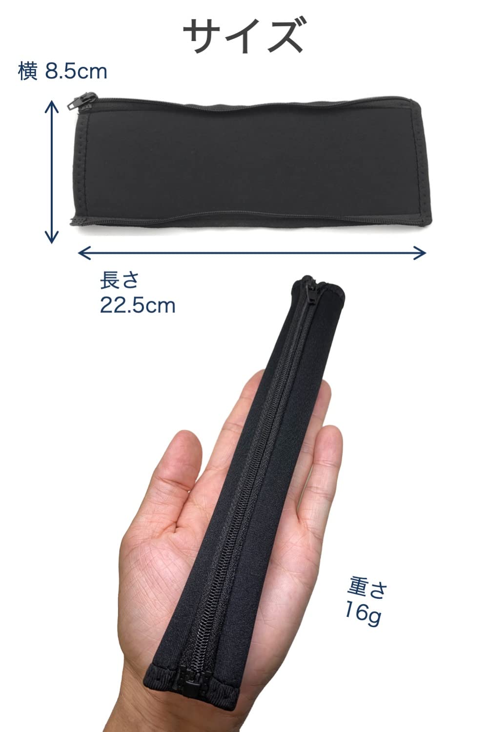 ハンドメード　ベットカバー Amazon | wumio ヘッドバンドカバー 黒 1個 ATH M50X M50 M40X M40