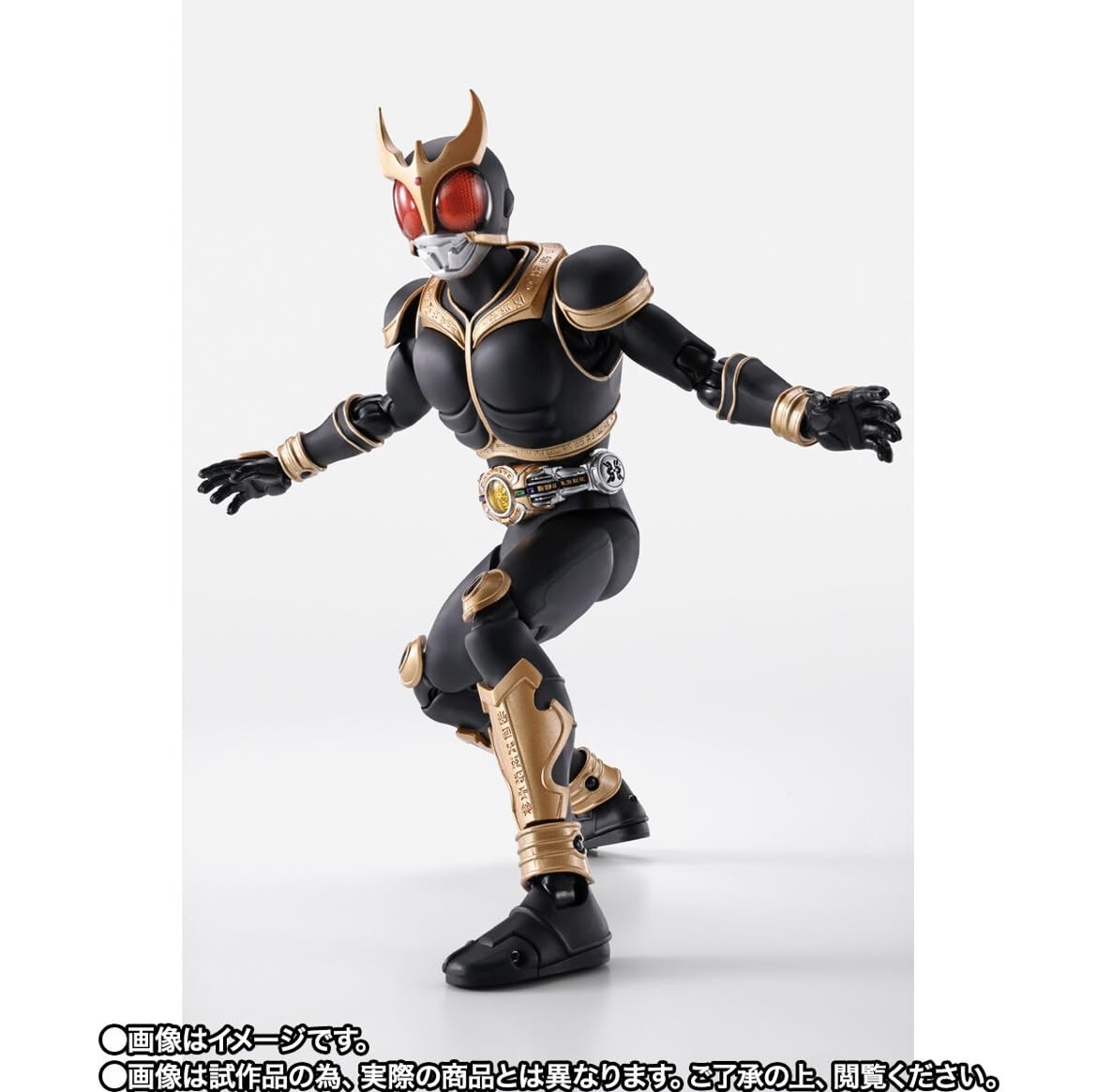 Amazon.co.jp: S.H Figuarts（真骨彫製法） 仮 面 ライダークウガ 