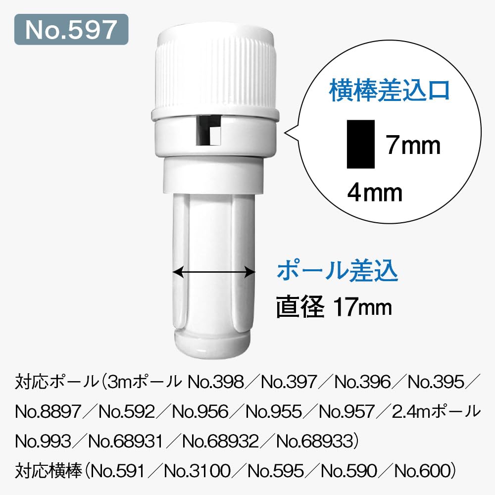 ポール様 スポルディング（SPALDING）（レディース）バスケットボール 6号