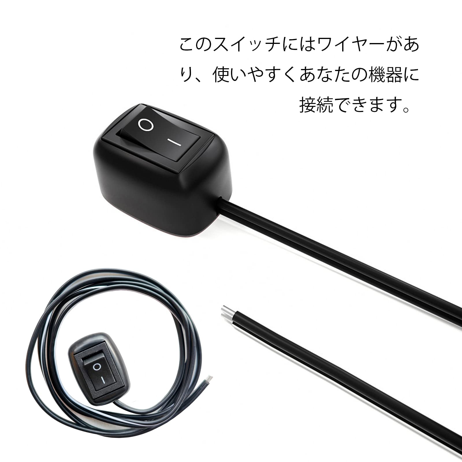 Amazon.co.jp: 5WYOUKE DC 12V-110V 10A 車用 DIYスイッチ 水滴形状 
