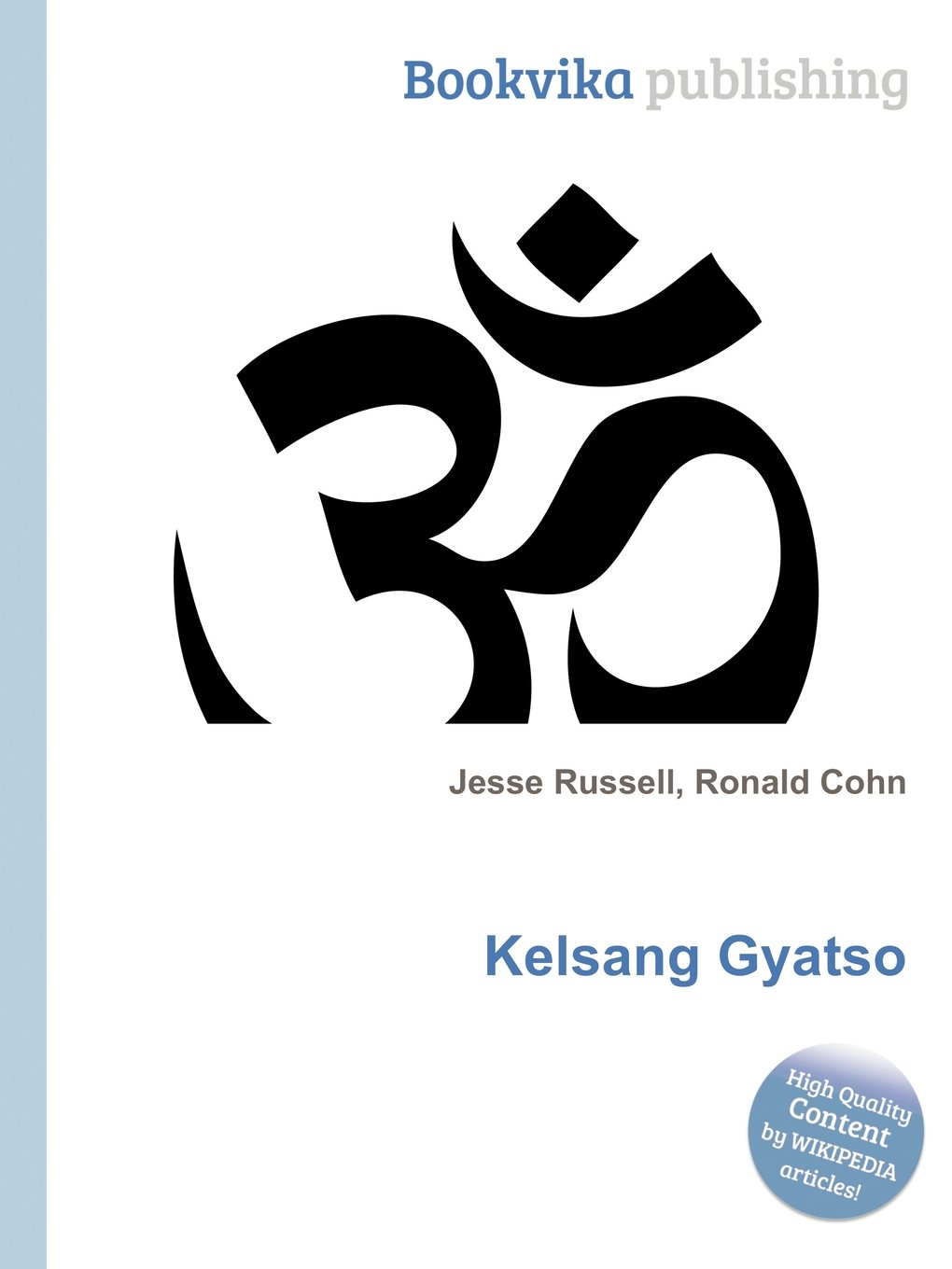 Kelsang Gyatso