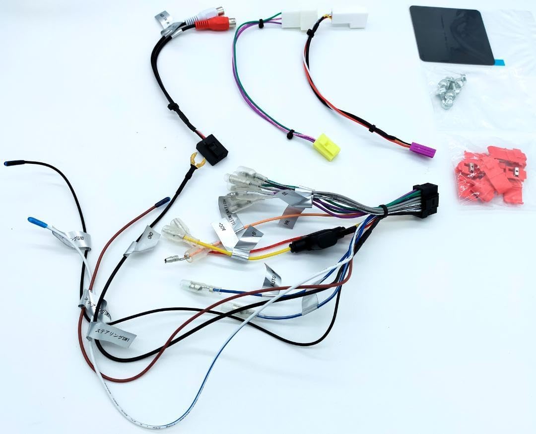 Detailed view of the main wiring harness for the ECLIPSE AVN-LBS01 car navigation system.