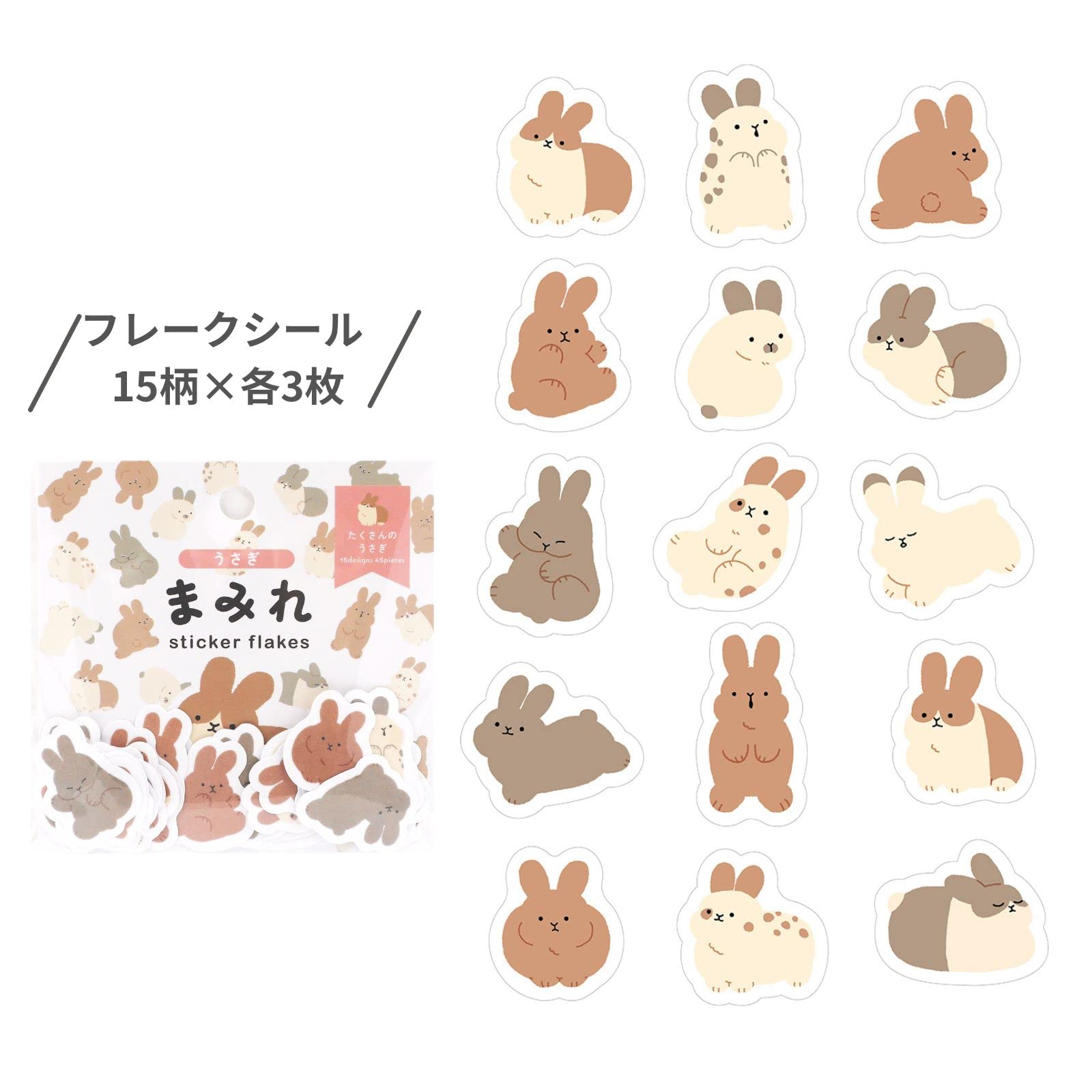 Amazon.co.jp: ワールドクラフト シール まみれシールフレークセット