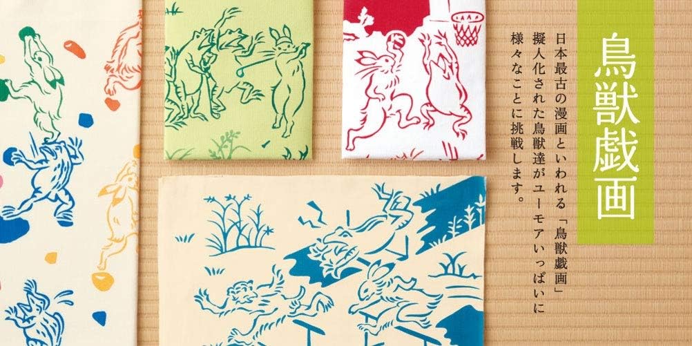 Miyamoto-Towel Kenema 50159 Infected Hand Washcloth 13.8 x 35.4 inches (35 x 90 cm), Birds Giga School