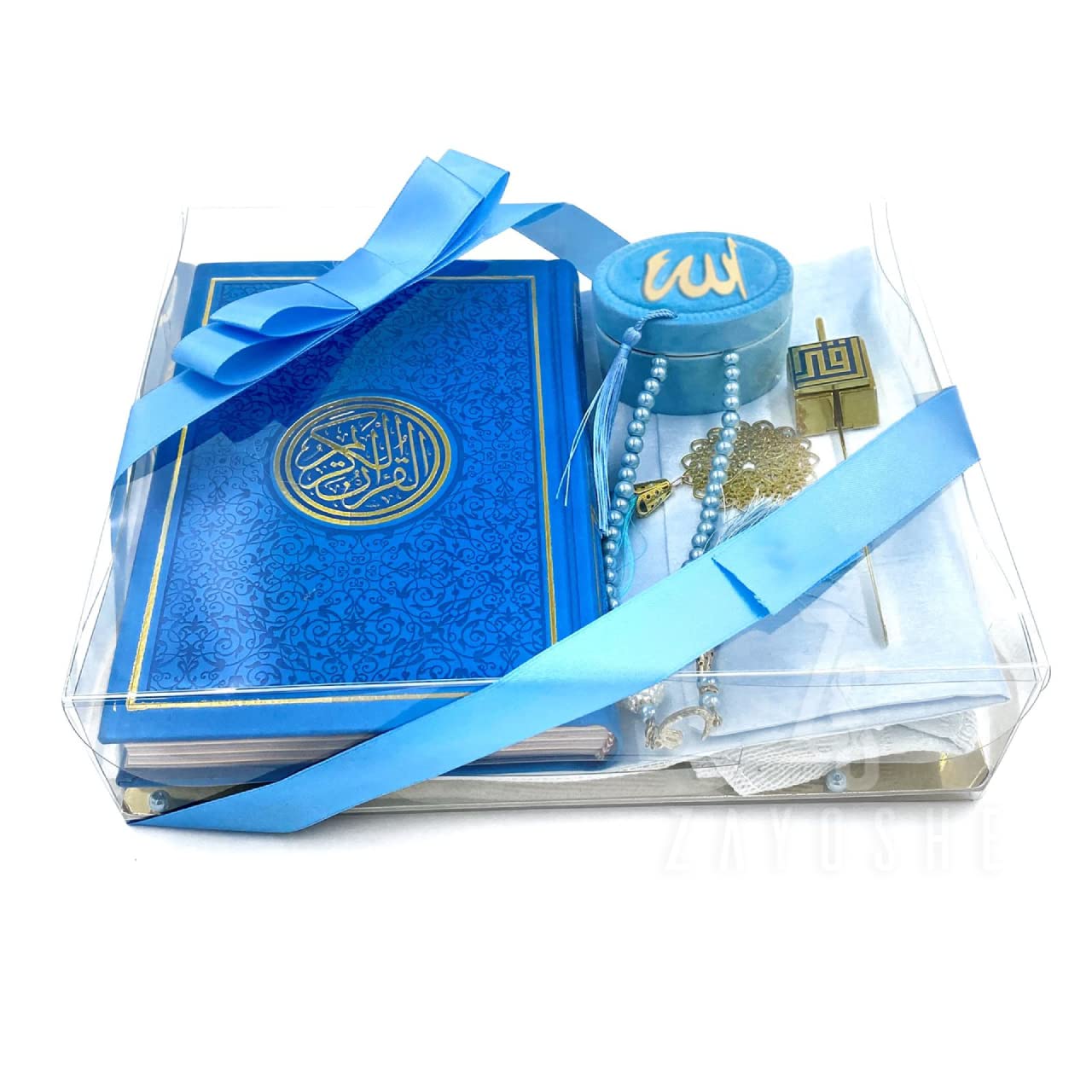 Premium Islamic Gift Set - مجموعة هدية إسلامية - Muslims Gift Set with Rainbow Quran, Bookmark, Tasbih Box, Turkish Prayer Mat With Pouch - Gift For Ramadan - Gift For Eid - Premium Gift - Light Blue