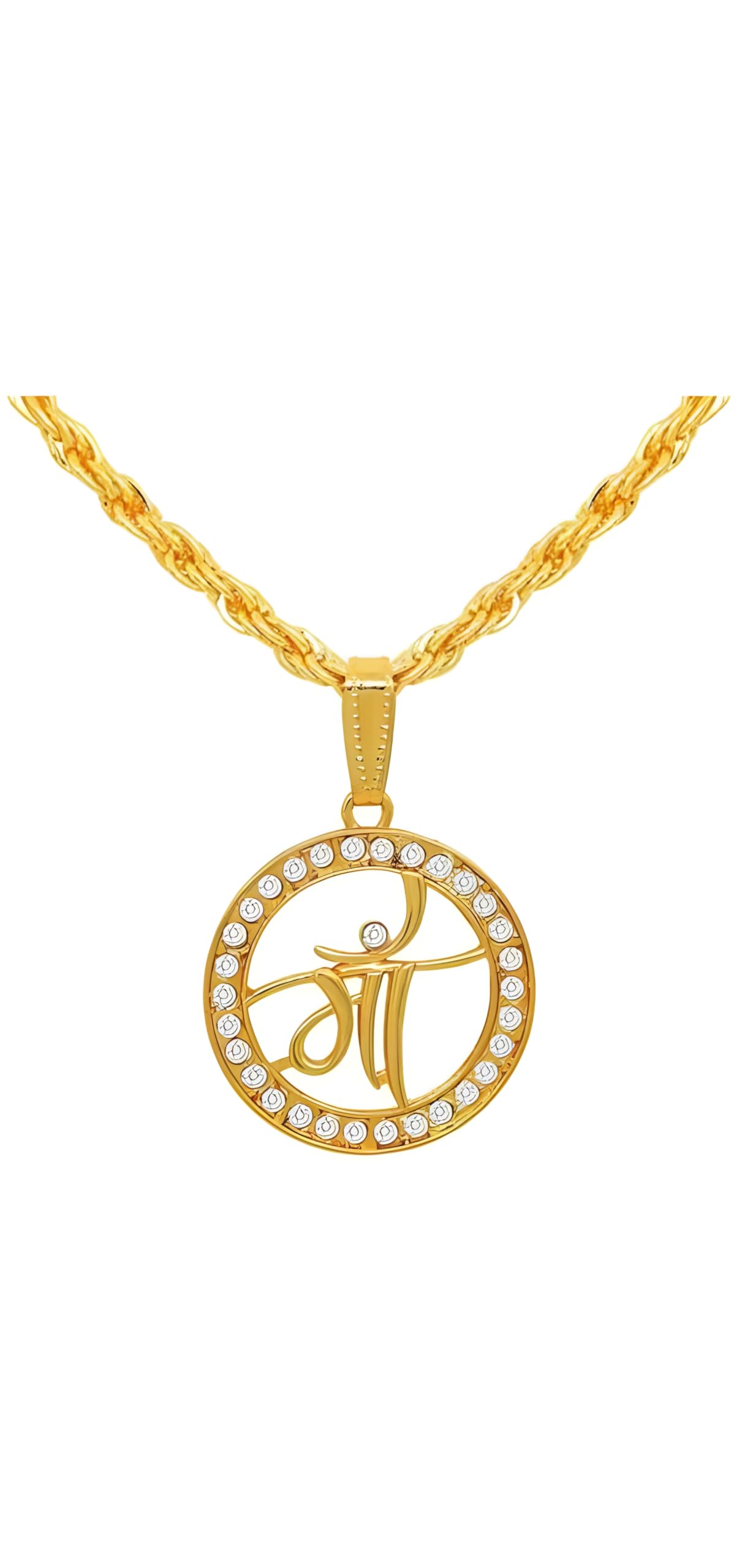 See full amazon price history chart for MR. Singh online Gold Plated Maa Pendant Twisted Design Neck Chain for Mens - Stylish & Fancy Golden Religious Mother Necklace for Men And Boys & WomenS And Girls MR. Singh online Gold Plated Maa Pendant Twisted Design Neck Chain for Mens - Stylish & Fancy Golden Religious Mother Necklace for Men And Boys & WomenS And Girls (B0D1CXP42W) Amazon Price History, Amazon Price Tracker
