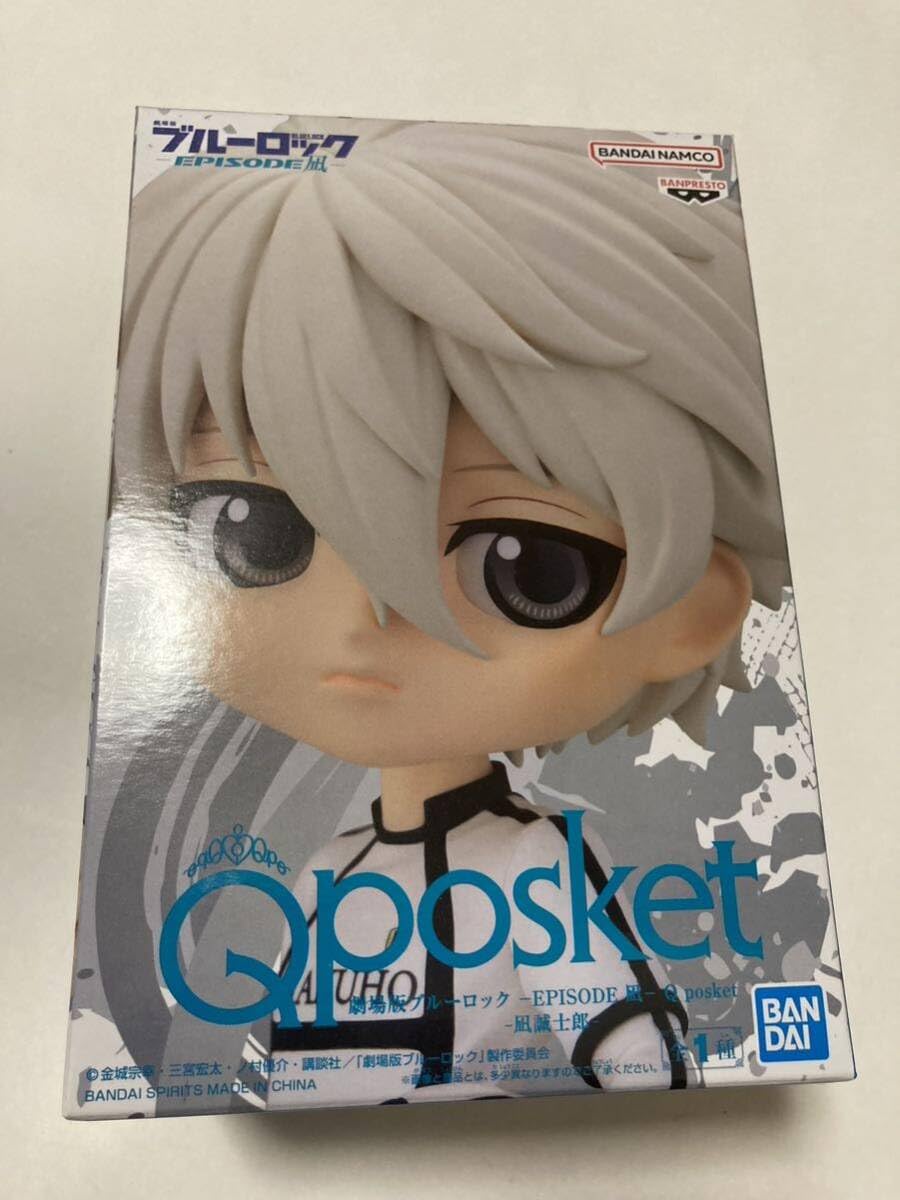 Amazon | 劇場版○ブルーロック○－EPISODE○凪－○Q○posket