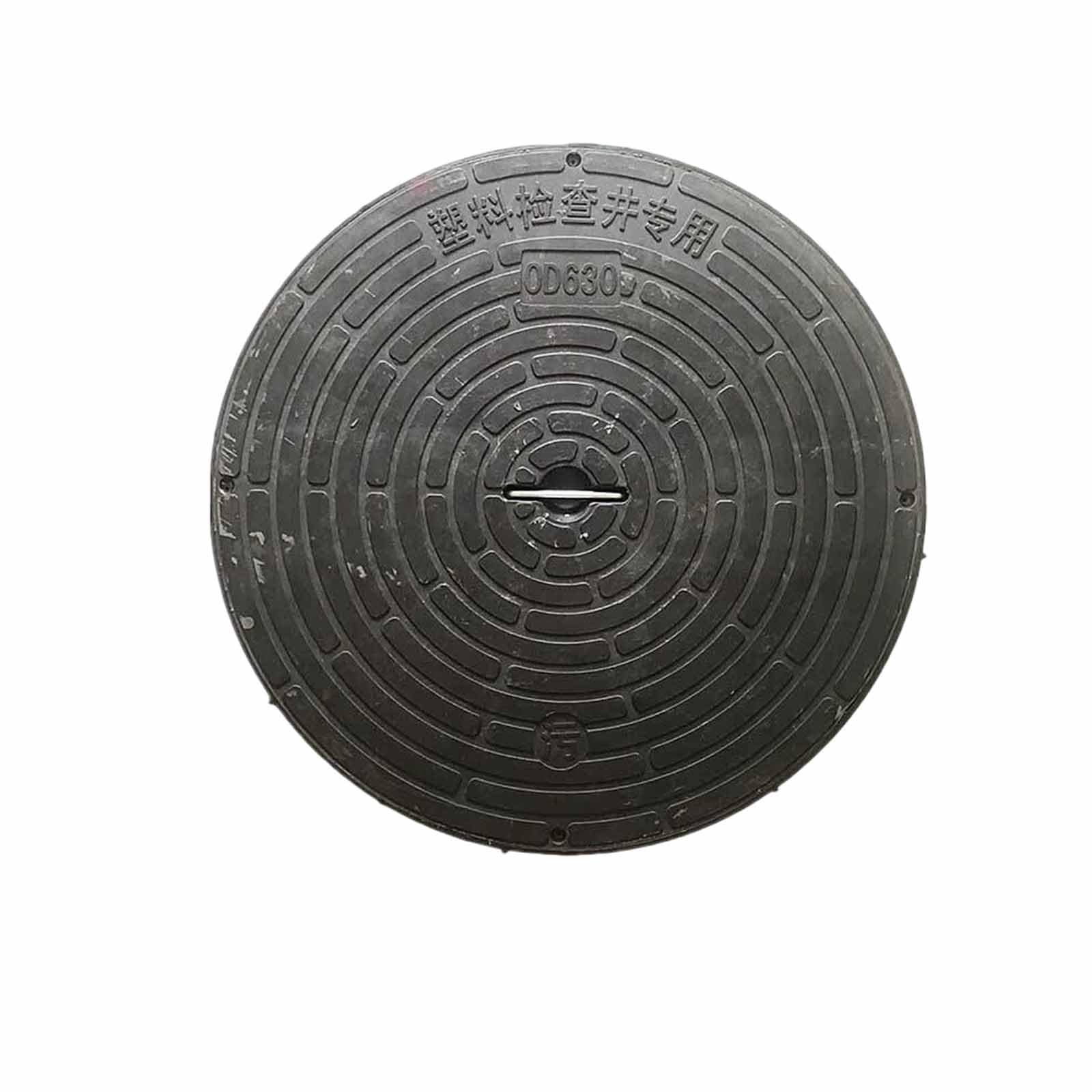 Tapa de fosa séptica redonda de 63 cm con asa y marco para inspección de alcantarilla