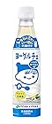 残り僅か！【大幅値下がり！】伊藤園 チチヤス ヨーグルチェ バニラヨーグルト味 希釈 340ml×12本が1700円！