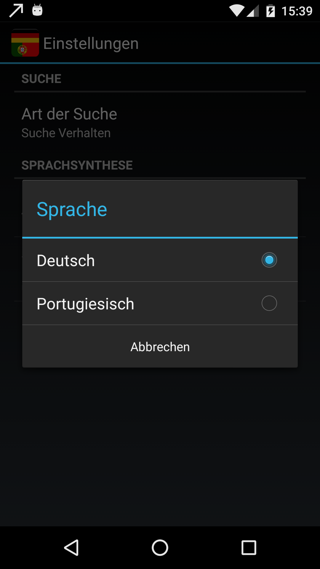 Dicionário Alemão Português Offline - Aplicativo na Amazon Appstore