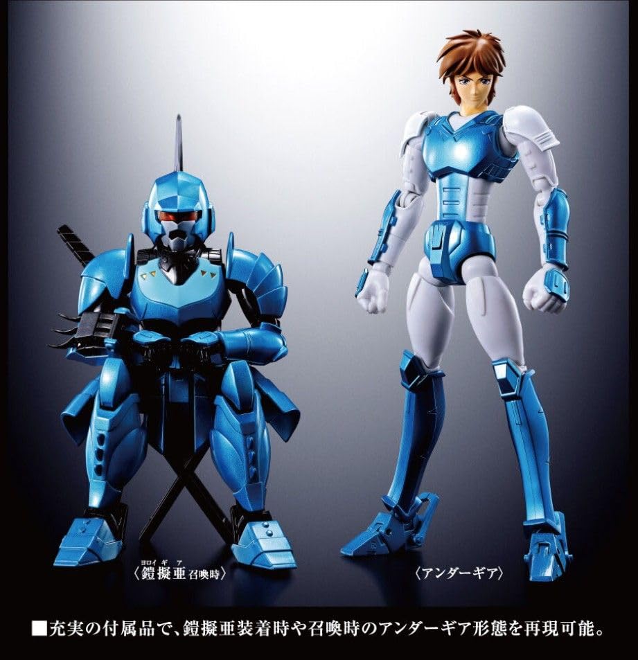 Amazon.co.jp: 鎧伝サムライトルーパー アーマープラス5体セット 