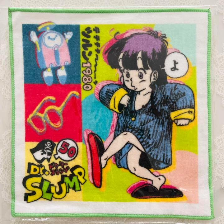 Amazon.co.jp: Dr.スランプ アラレちゃん ハンドタオル : おもちゃ