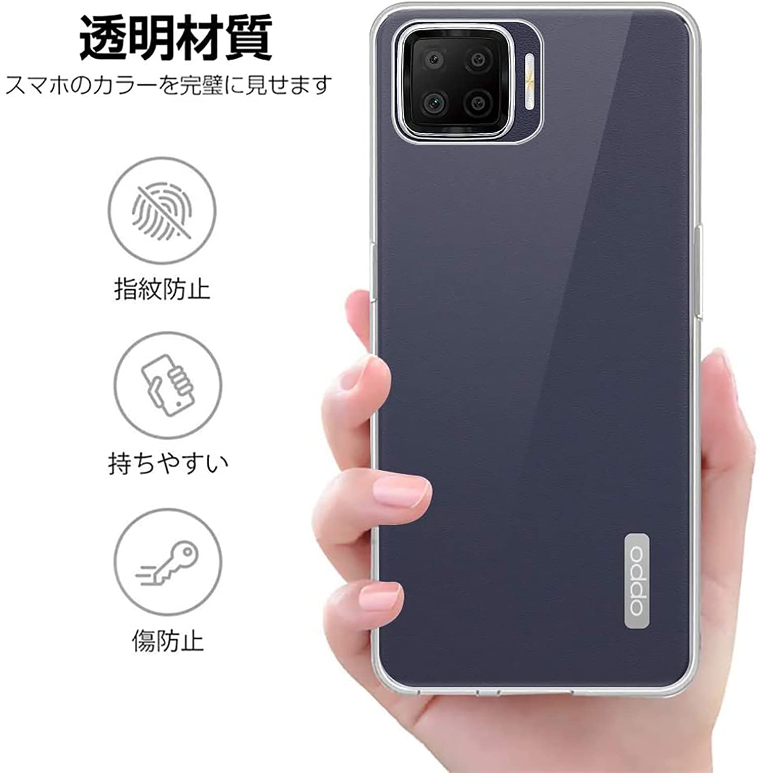 Amazon.co.jp: for Sony Xperia 1 III SOG03 au ケース 全面保護カバー